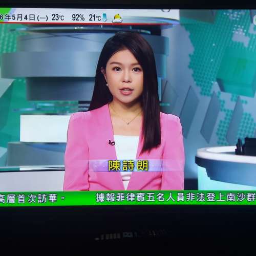 屯門良景輕鐵站或可上門試機交收 LG 樂金 49吋 Ultra HD 智能電視 49UF6800 連遙控...
