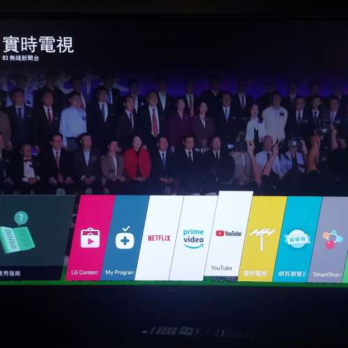 屯門良景輕鐵站或可上門試機交收 LG 樂金 49吋 Ultra HD 智能電視 49UF6800 連遙控...