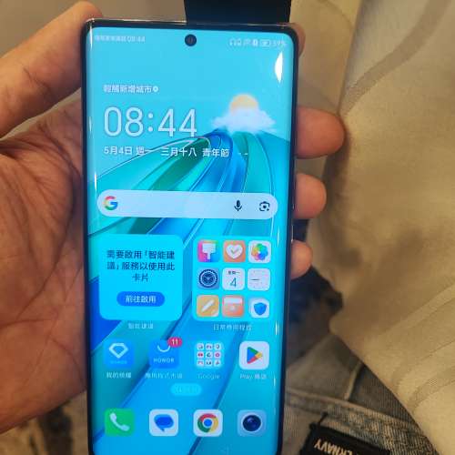 HONOR X9a 5G