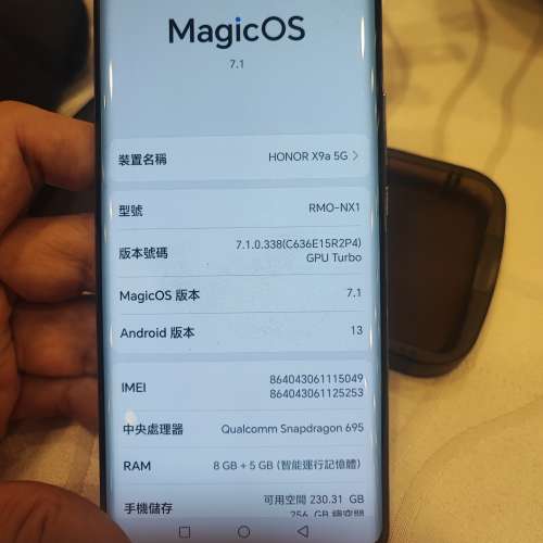 HONOR X9a 5G