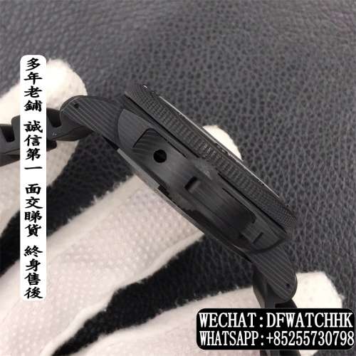 Panerai 沛納海 Luminor Submersible 47mm GMT PAM1039