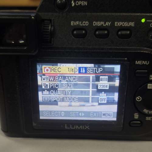 Panasonic Lumix DMC FZ-10