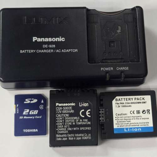 Panasonic Lumix DMC FZ-10