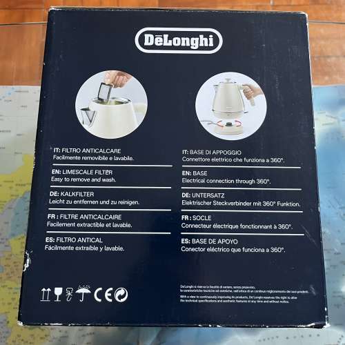 DeLonghi 1公升熱水壺