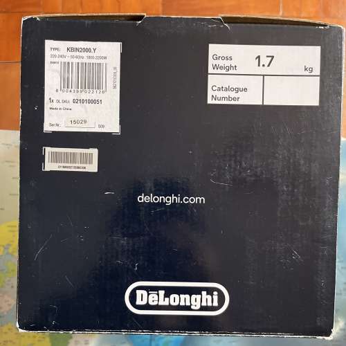 DeLonghi 1公升熱水壺