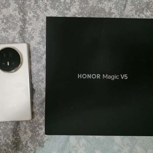 行貨HONOR Magic V5 摺疊手機