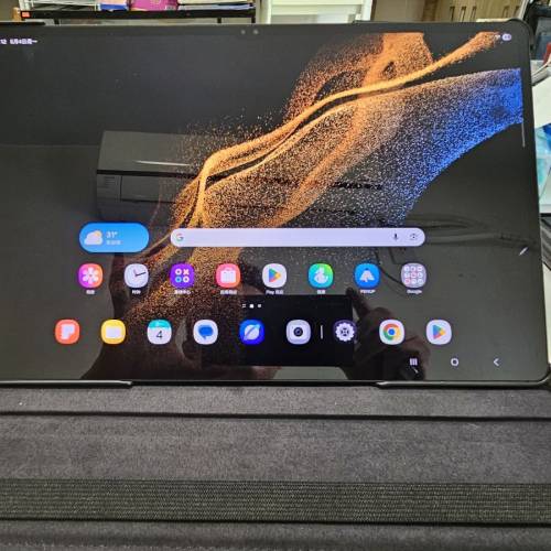 Samsung Galaxy tab S8 ultra
