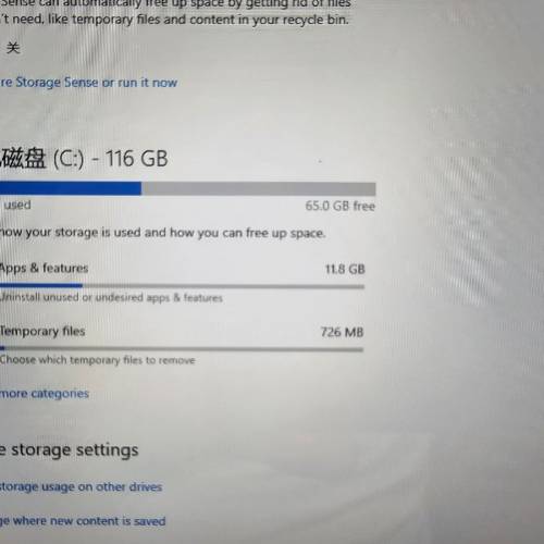 Samsung Galaxy book S - LTE