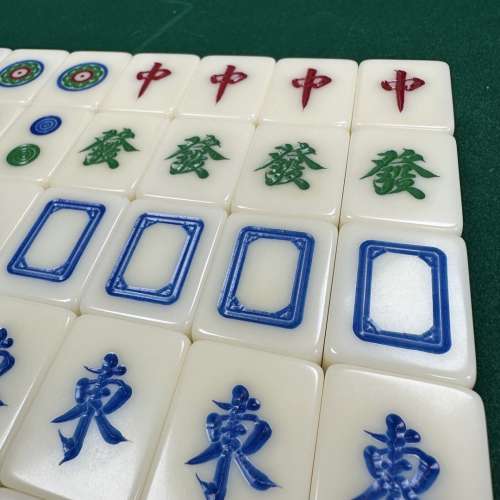 好新淨企理：傳統廣東麻雀 36x27x22cm 米色/綠色 - 中環交收