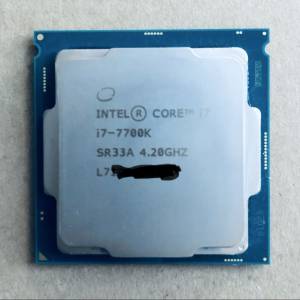 intel i7-7700K