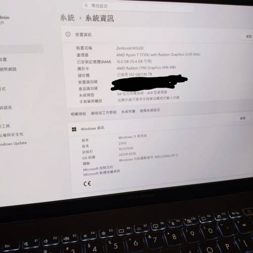 性價比天花板*Asus Zenbook 14 oled UM3402Y