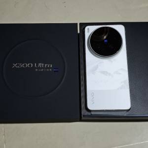vivo x300 ultra 16+512g 99.99%新