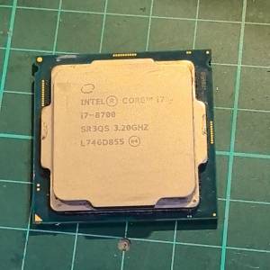 Intel i7 8700