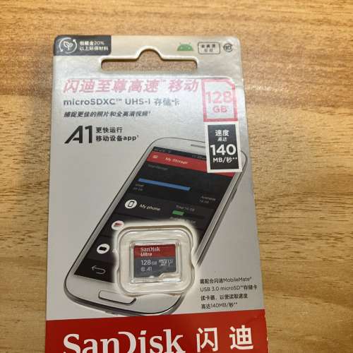 Sandisk 128GB sdcard 未開封