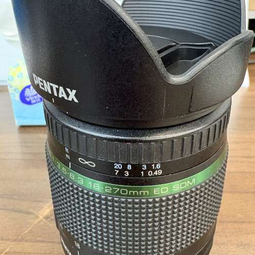 Pentax DA 18-270 f3.5-6.3 ED SDM