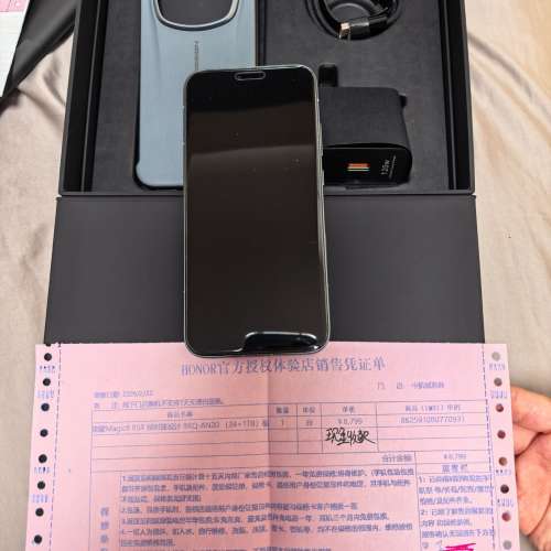 Honor magic 8 rsr 24+1t 灰色 國行