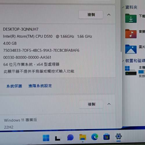 ZOTAC迷你桌上電腦