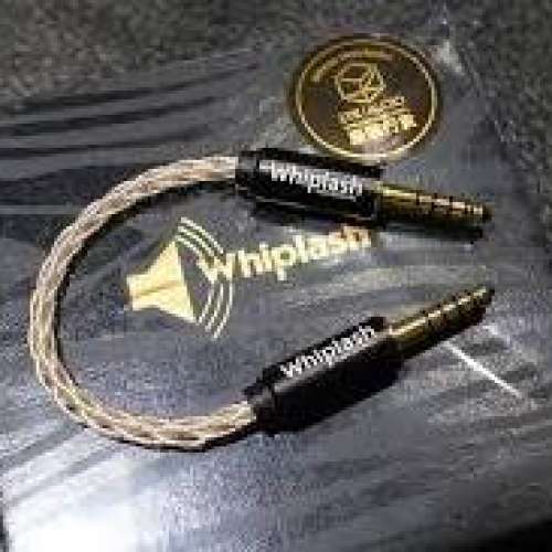 whiplash audio twgd20 4.4 to 4.4