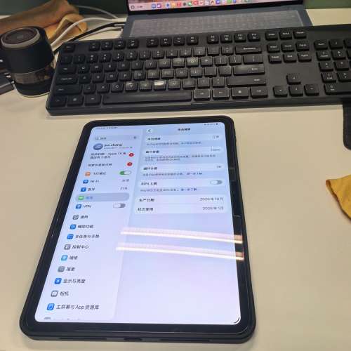 iPadpro M5