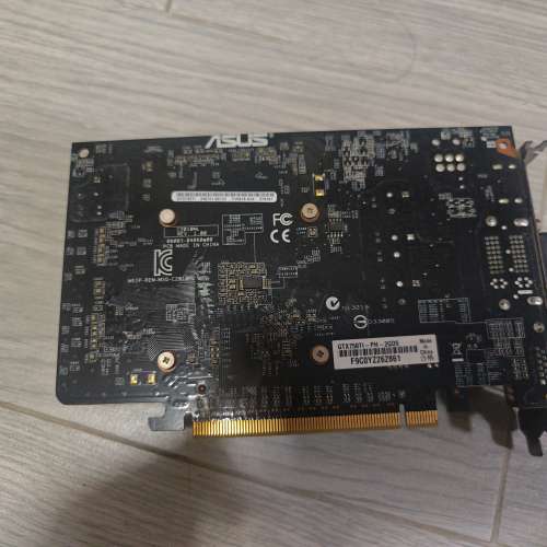 GTX750TI 2G