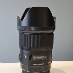 sigma 35mm F1.4 ef mount