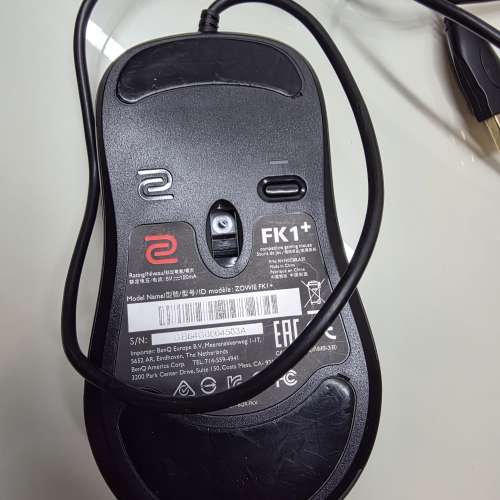 ZOWIE FK1+ Gaming Mouse