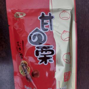 四洲 甘栗 / 卡樂B 蝦條,粟一燒
