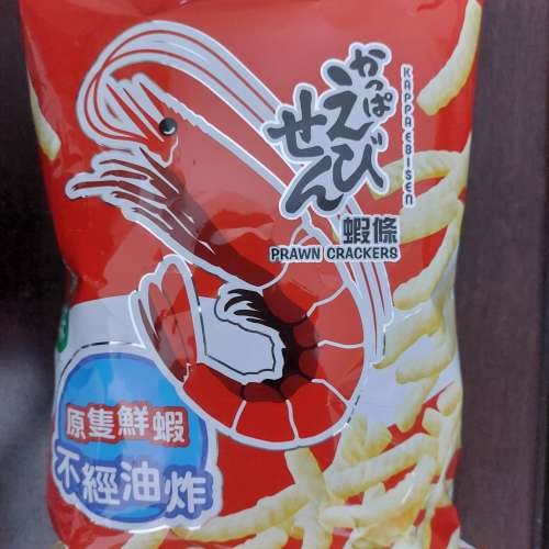 四洲 甘栗 / 卡樂B 蝦條,粟一燒