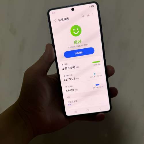 全網最平🔥Samsung galaxy flip7 12+256美版單卡+esim藍色