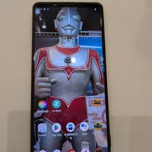 Sony Xperia pro-i