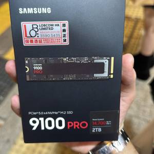 行貨全新有單Samsung 9100 Pro 2TB PCIe 5.0 NVMe M.2 SSD