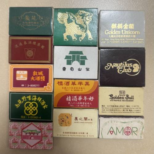 古董火柴盒