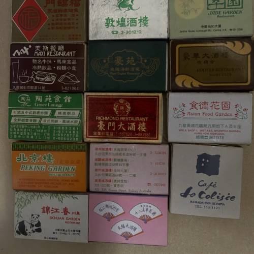 古董火柴盒
