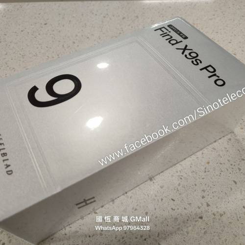 【國恒商城】低公價 ▀▀ OPPO Find X9s Pro 1T/512G/256 ▀▀ 升級哈蘇雙2億超大底...