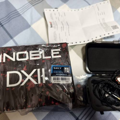 noble audio DXII 12MM