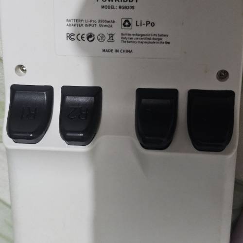 遊戲機