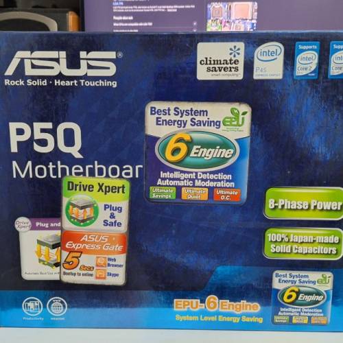 ASUS P5Q LGA775