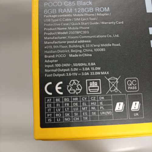 POCO C85 黑色 6GB RAM 128GB ROM 香港行貨有單