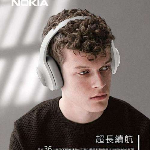 (全新原裝)【NOKIA諾基亞】頭戴式 無線藍牙耳機E1200 (水貸有藍, 黑)