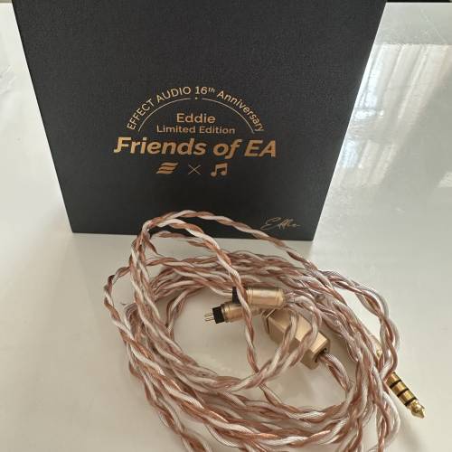 Friends of EA (Effect Audio 16th Anniversary)