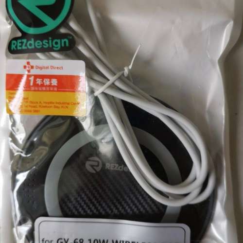 Apple iPhone 13 mini 藍色 256GB (iOS 18) 香港行貨