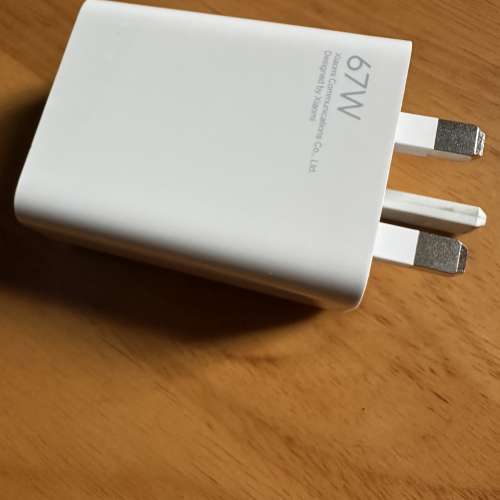 二手小米67W充電器