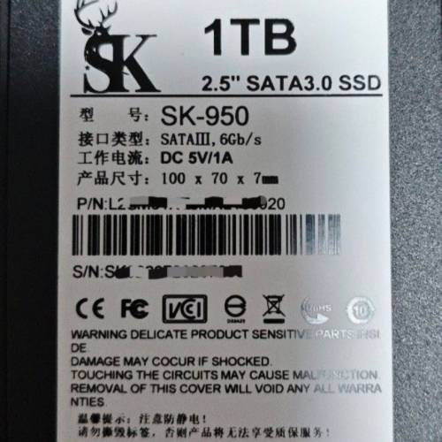 SK 2.5寸ssd