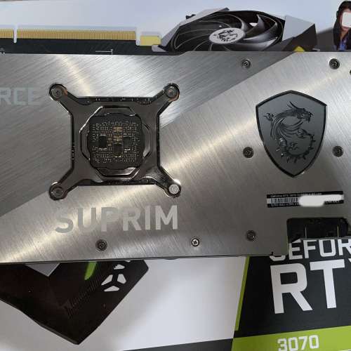 MSI RTX 3070 SUPRIM X 8G LHR