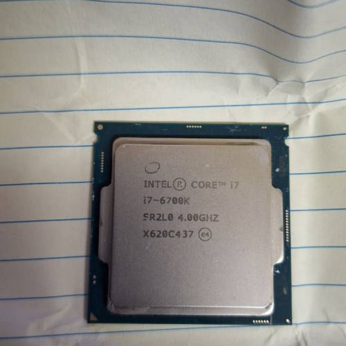 Intel Core i7 6700K