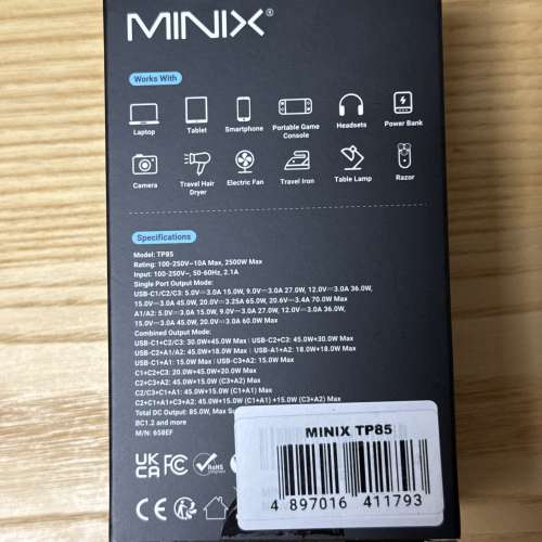 全新 MINIX TP85 (85W) GaN III TECH UNIVERSAL TRAVEL ADAPTER
