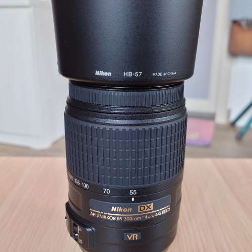 Nikon AF-S DX NIKKOR 55-300mm F4.5-5.6 G ED VR