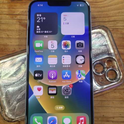 港行 iPhone 14 128GB