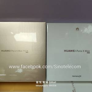 【國恒商城】▋▋華為 Huawei Pura X Max 1T/512G/256G ▋▋大闊摺機 全新原封 (有...