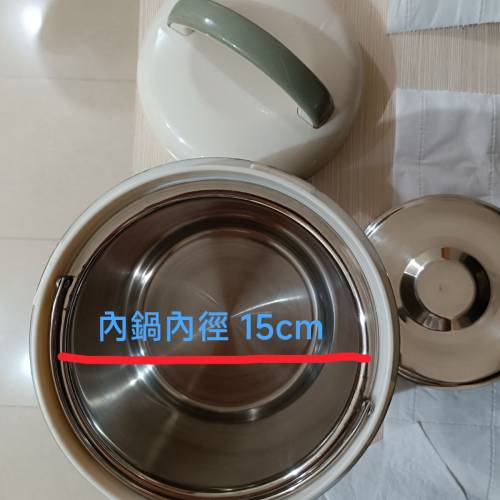 魔法保温烹飪鍋